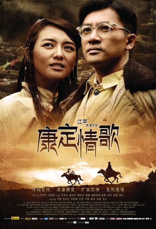 仿制塞浦路斯驾驶证